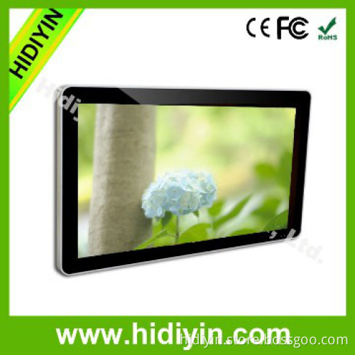 55' inch hd advertisement media player